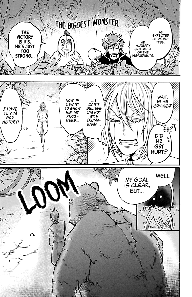 Read Mairimashita Iruma-kun Manga Online