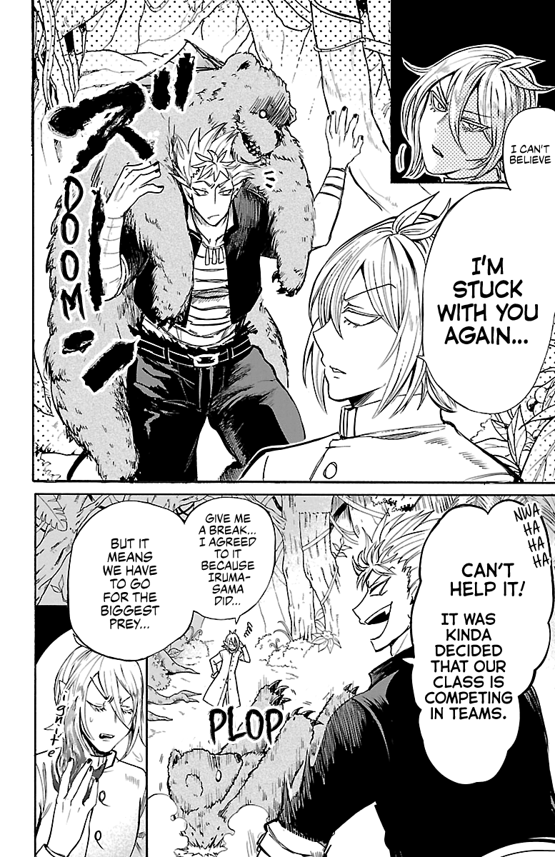 Read Mairimashita Iruma-kun Manga Online