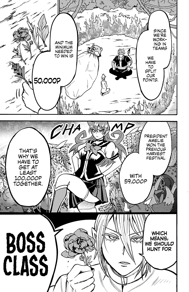 Read Mairimashita Iruma-kun Manga Online