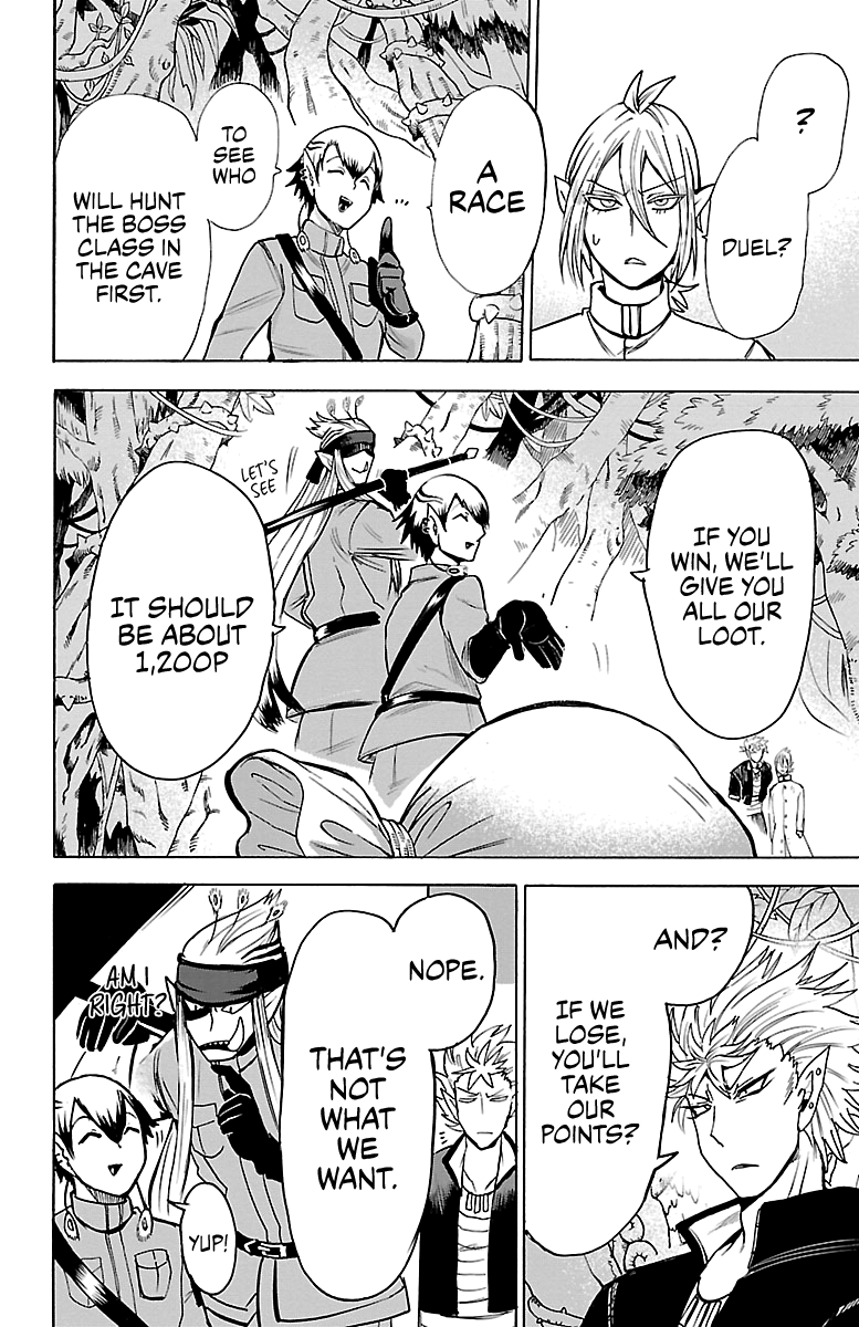 Read Mairimashita Iruma-kun Manga Online