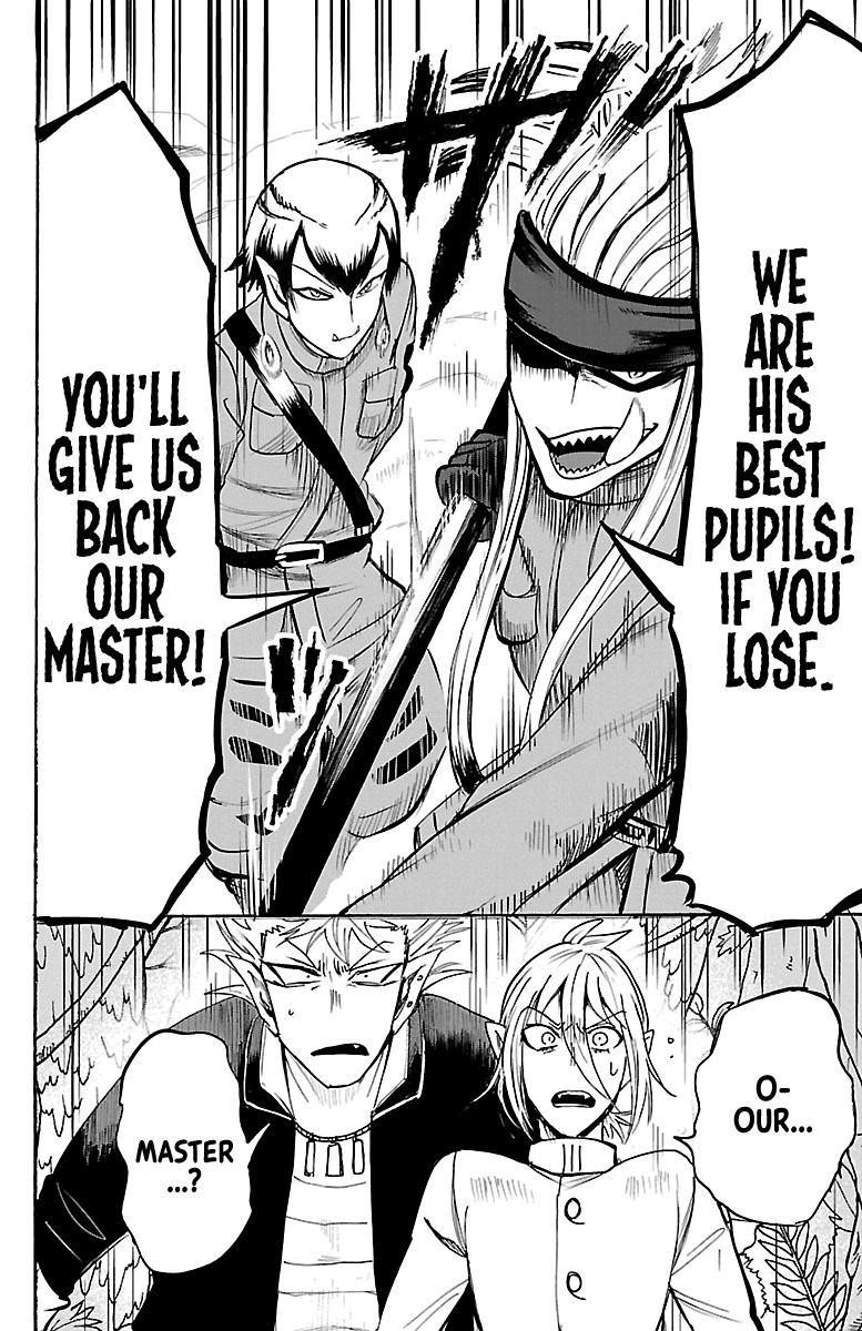 Read Mairimashita Iruma-kun Manga Online