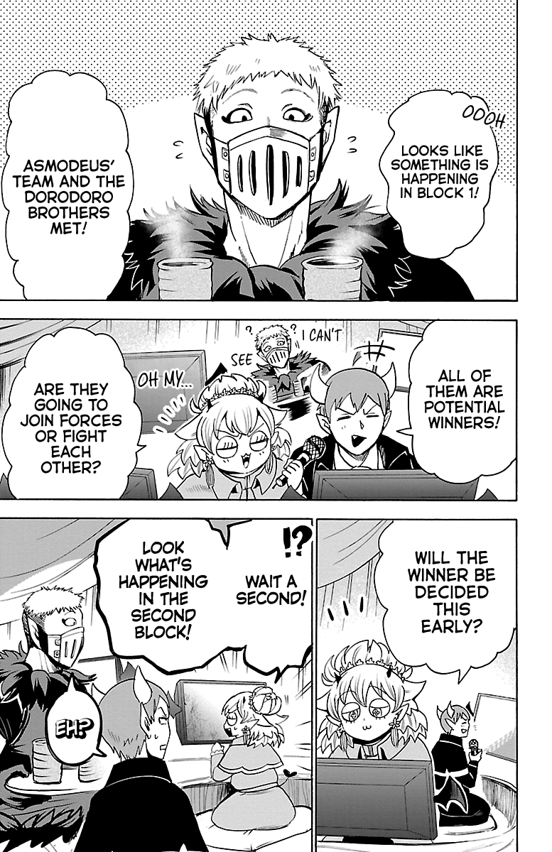 Read Mairimashita Iruma-kun Manga Online