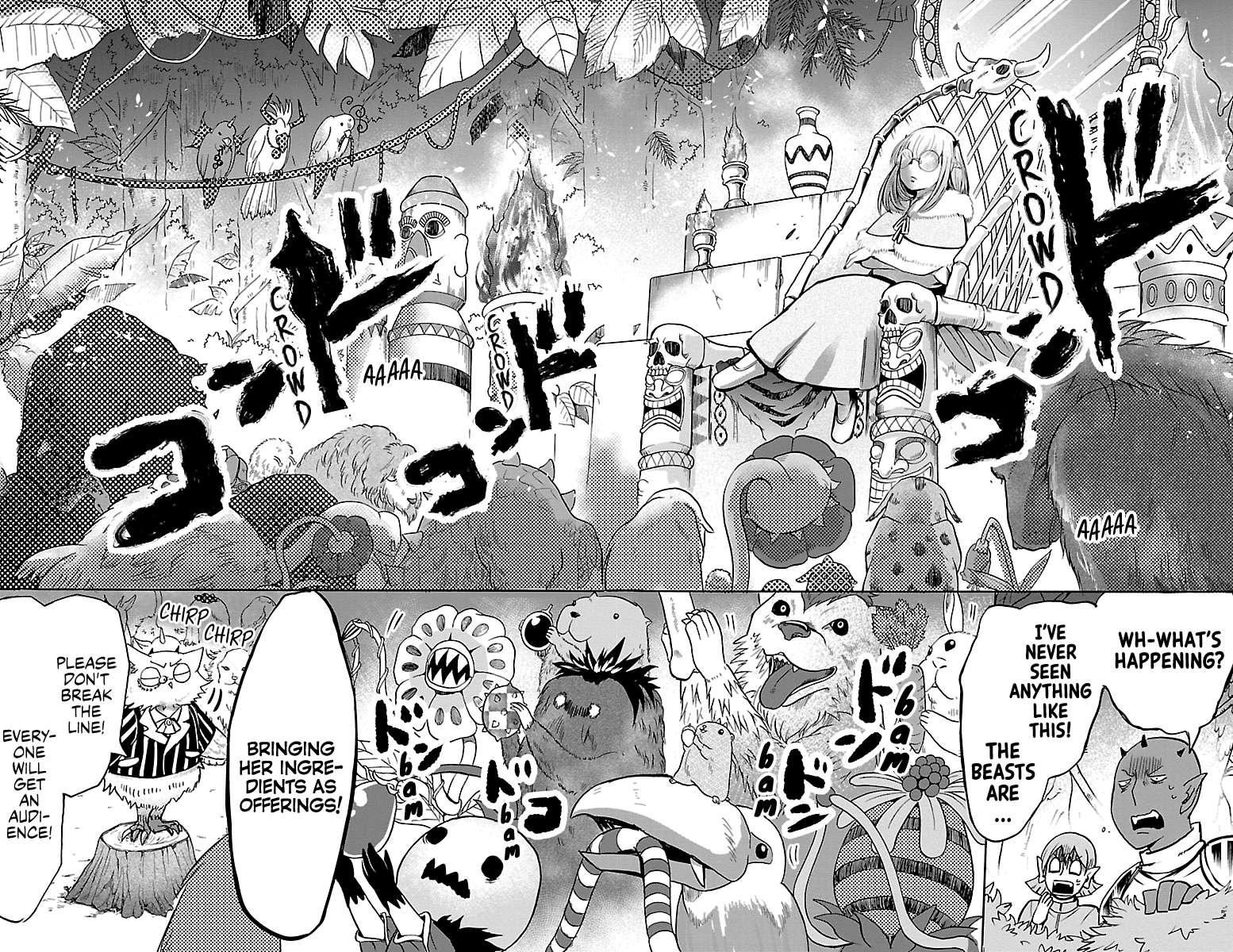 Read Mairimashita Iruma-kun Manga Online
