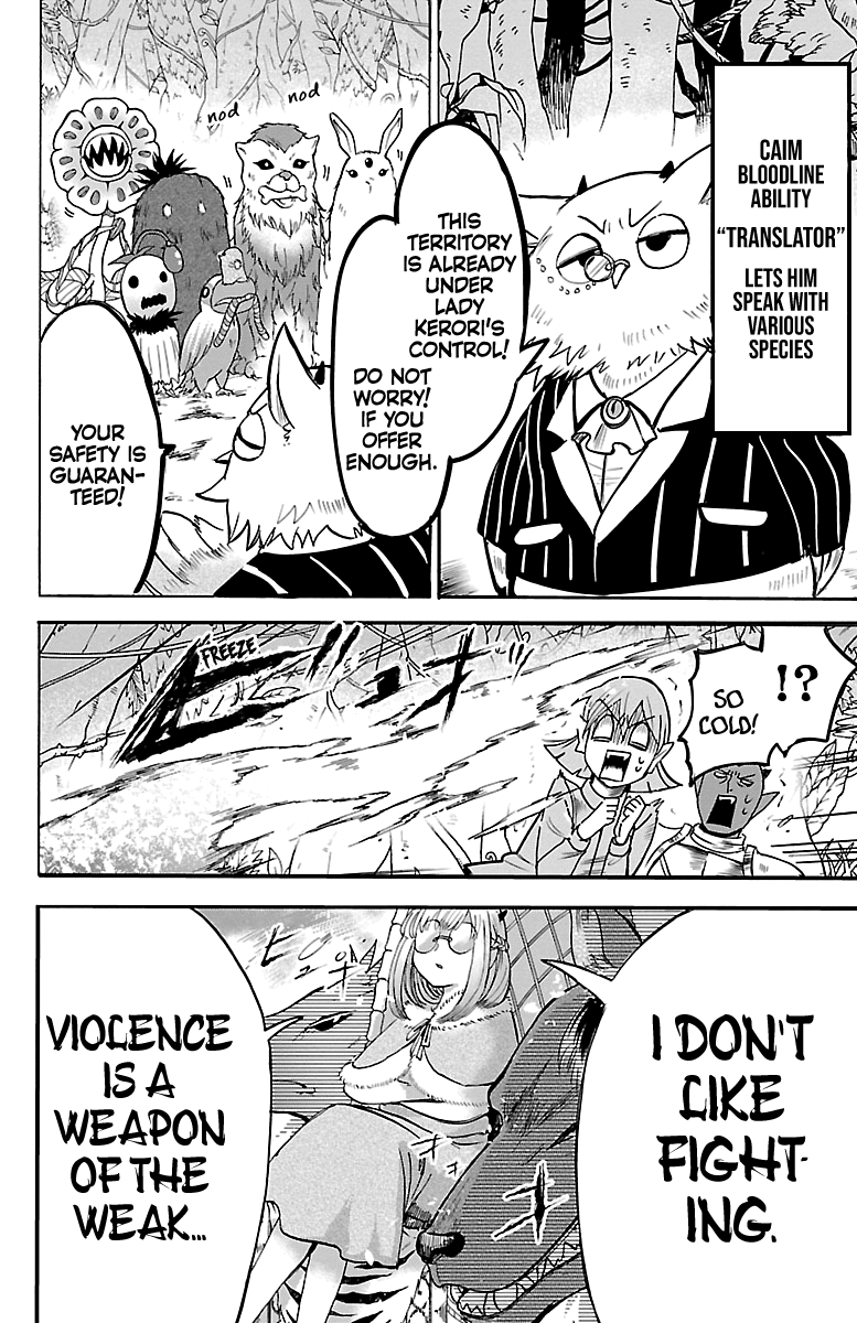 Read Mairimashita Iruma-kun Manga Online
