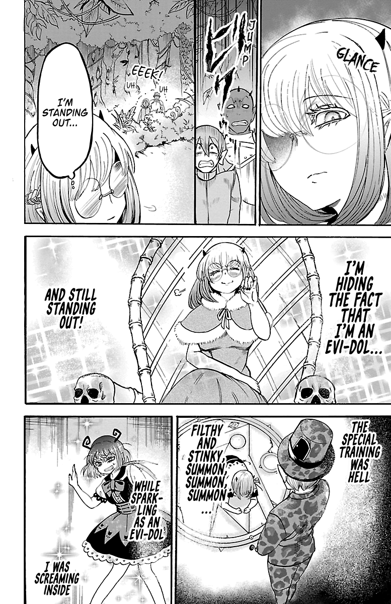 Read Mairimashita Iruma-kun Manga Online