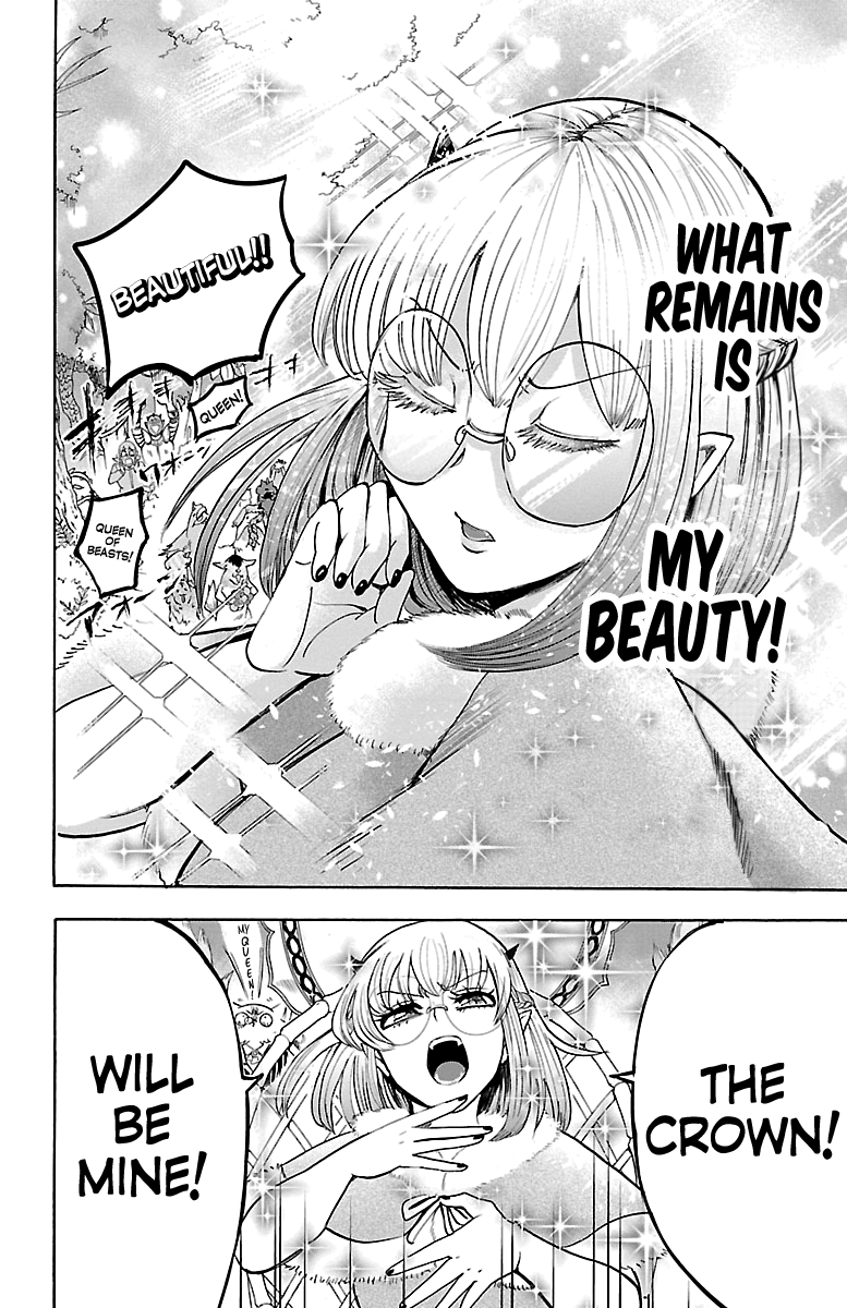 Read Mairimashita Iruma-kun Manga Online