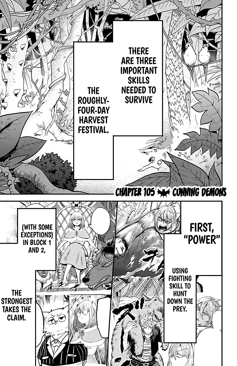 Read Mairimashita Iruma-kun Manga Online