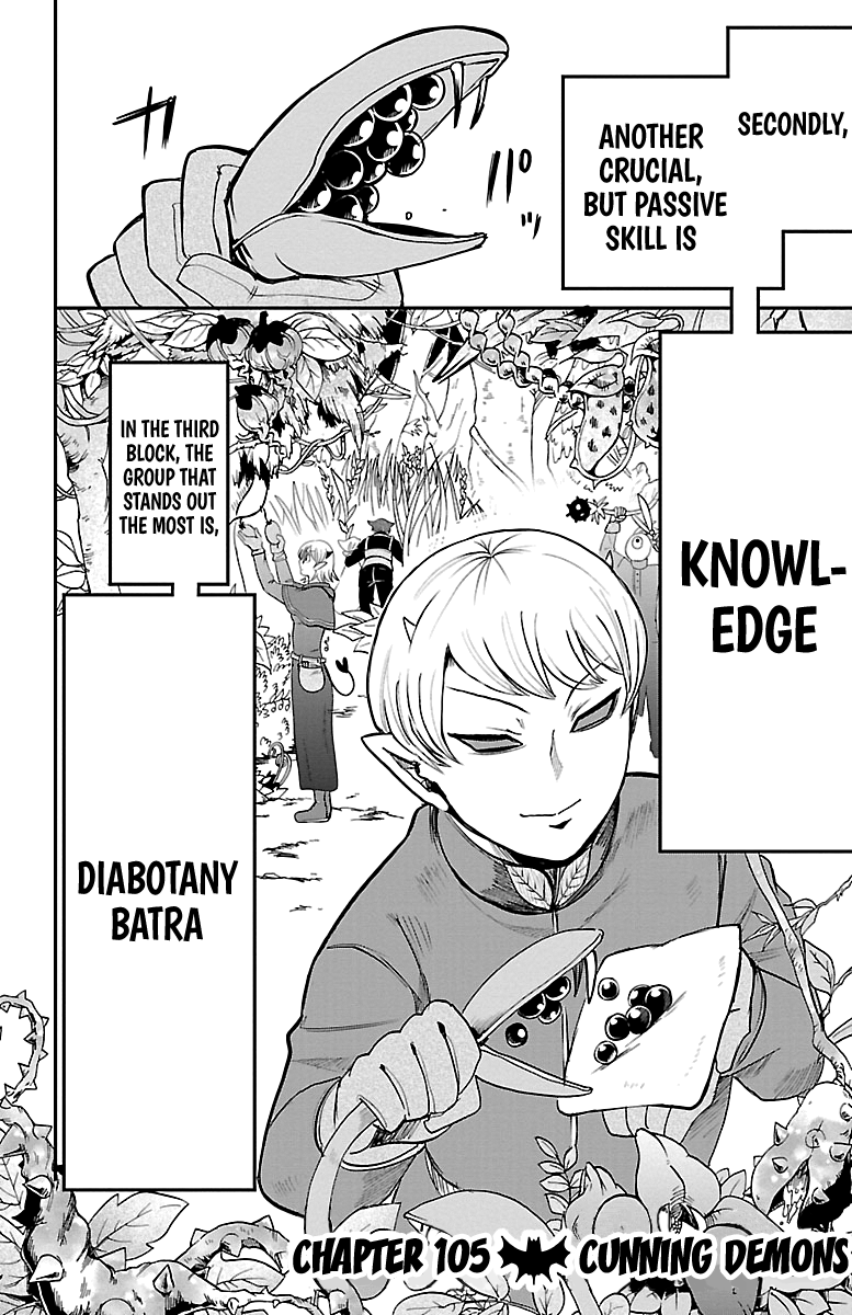 Read Mairimashita Iruma-kun Manga Online