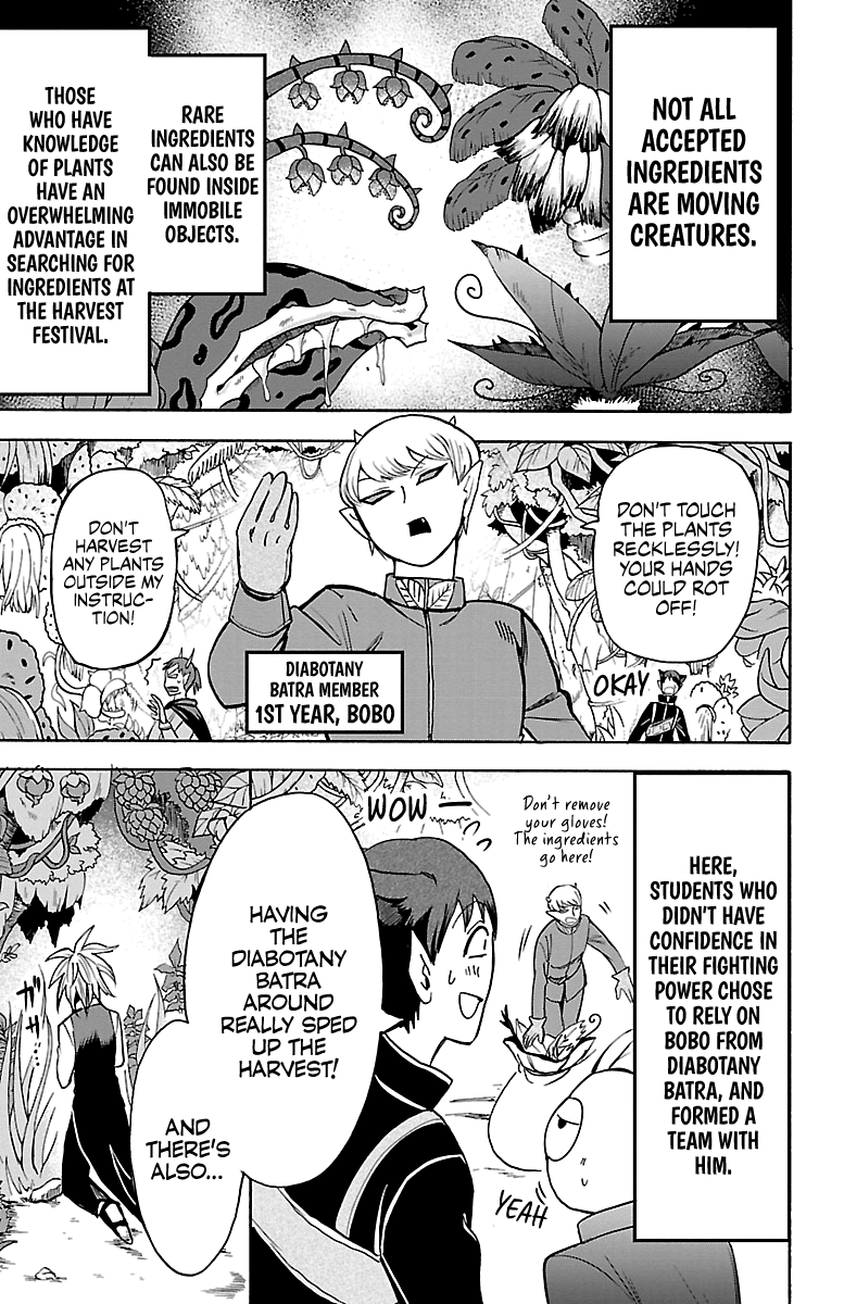 Read Mairimashita Iruma-kun Manga Online