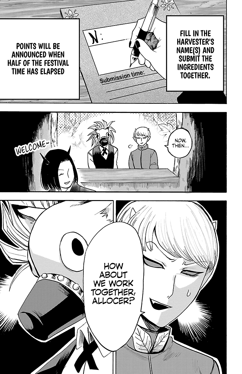 Read Mairimashita Iruma-kun Manga Online