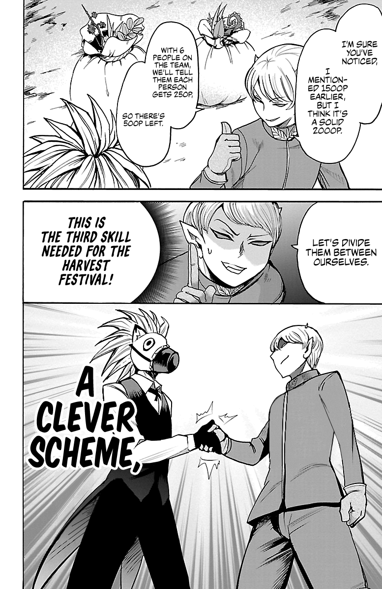 Read Mairimashita Iruma-kun Manga Online