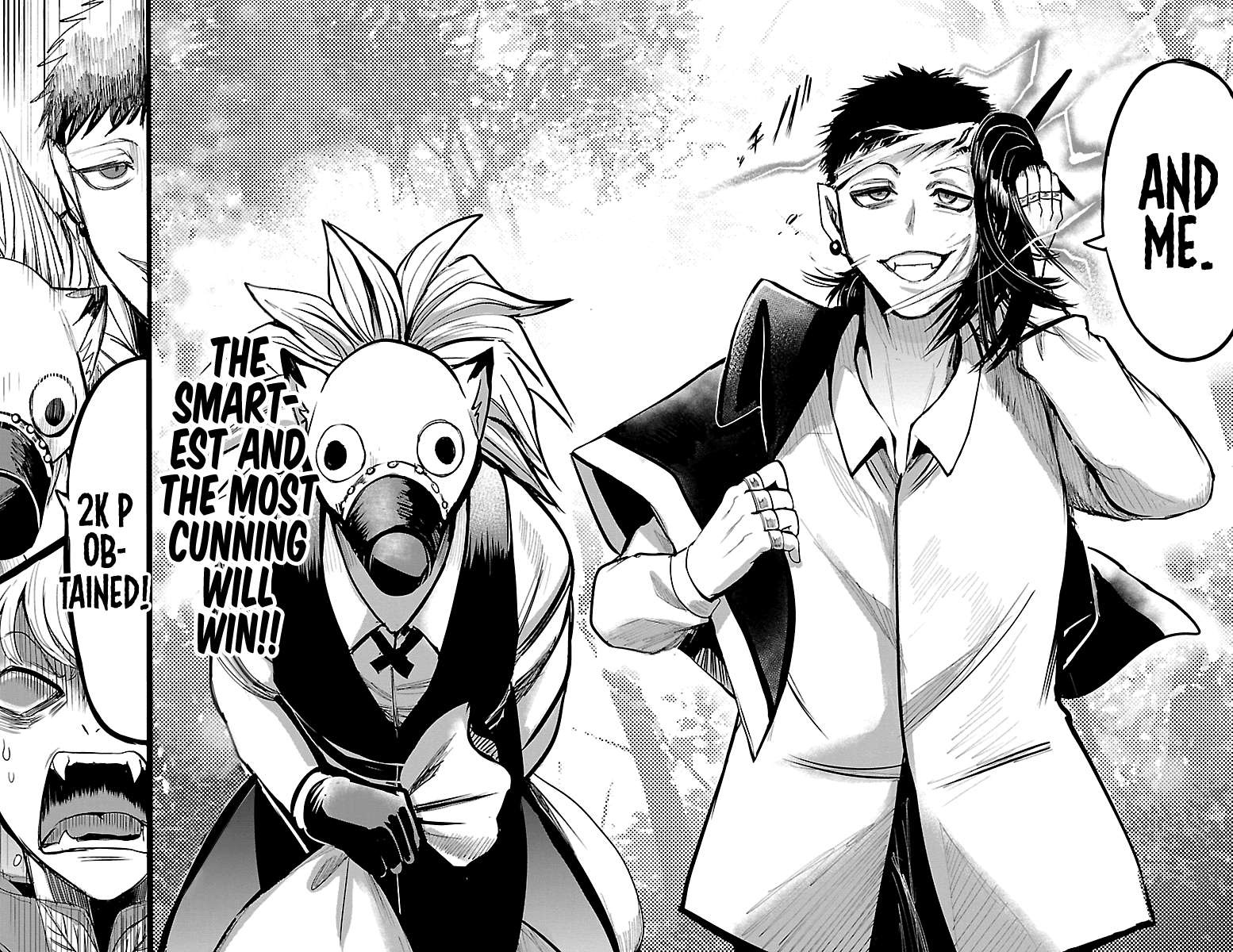 Read Mairimashita Iruma-kun Manga Online