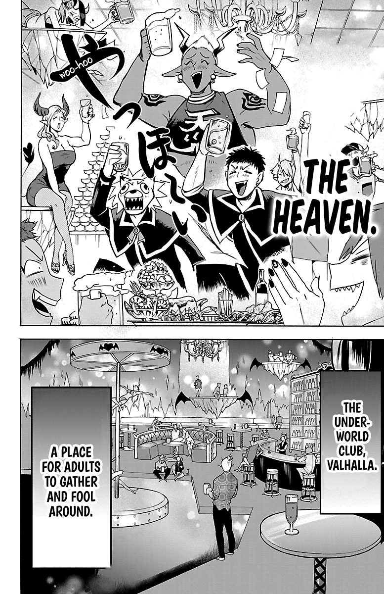 Read Mairimashita Iruma-kun Manga Online