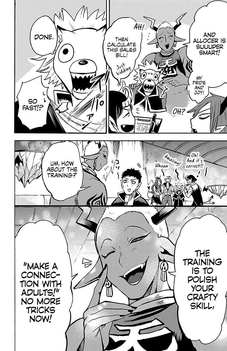 Read Mairimashita Iruma-kun Manga Online