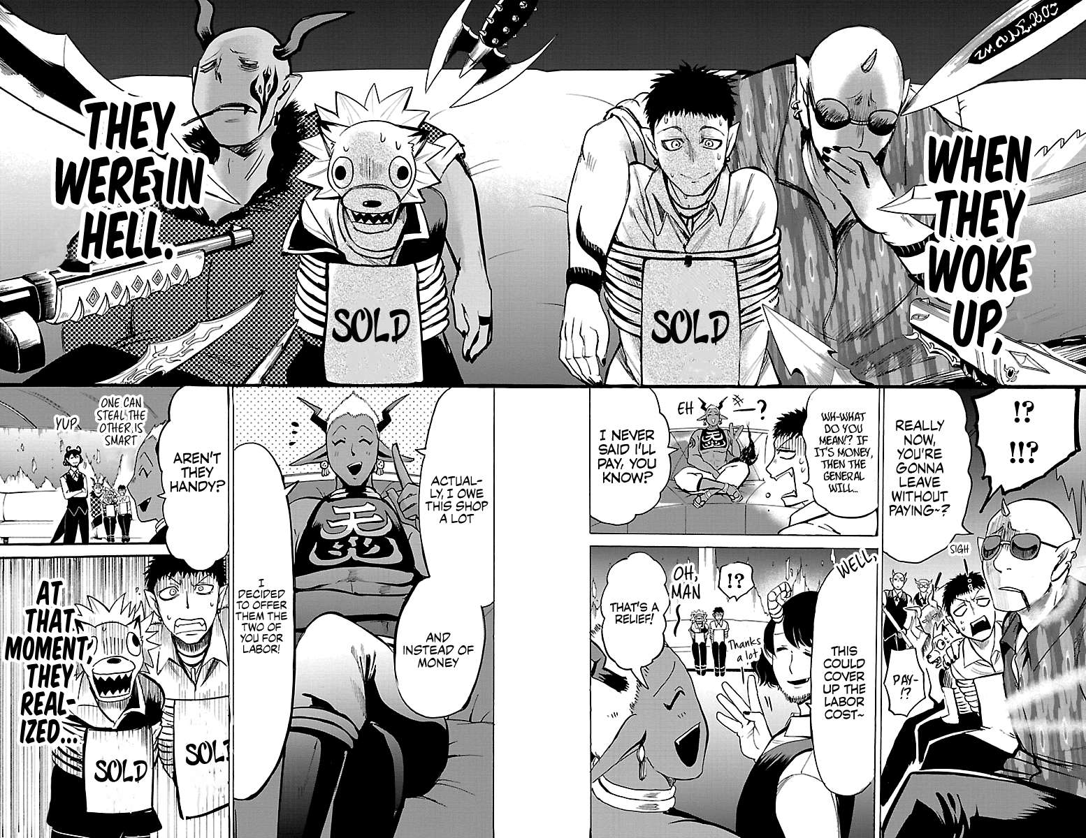 Read Mairimashita Iruma-kun Manga Online