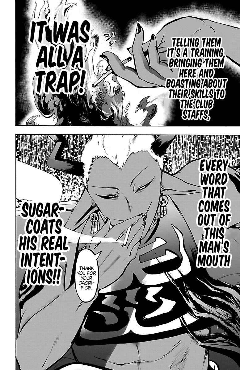 Read Mairimashita Iruma-kun Manga Online