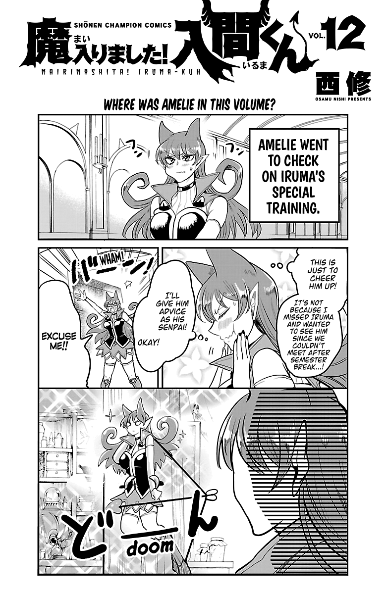Read Mairimashita Iruma-kun Manga Online