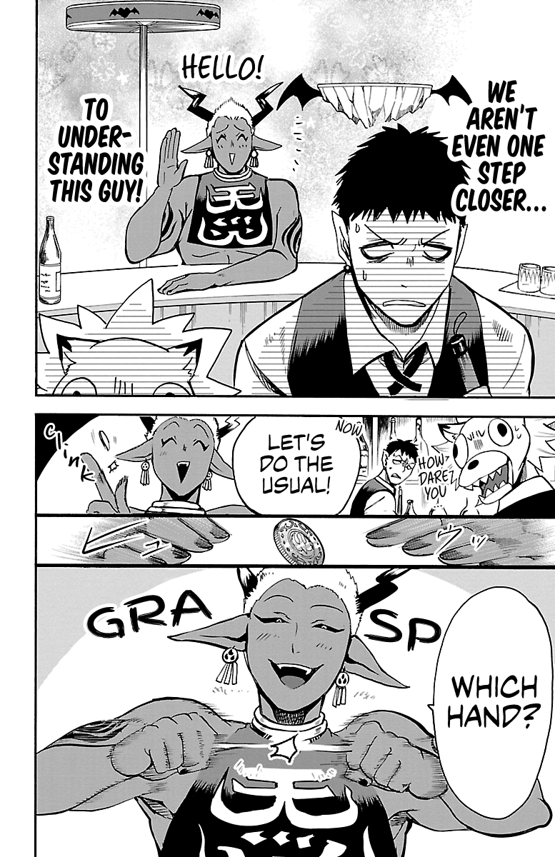Read Mairimashita Iruma-kun Manga Online