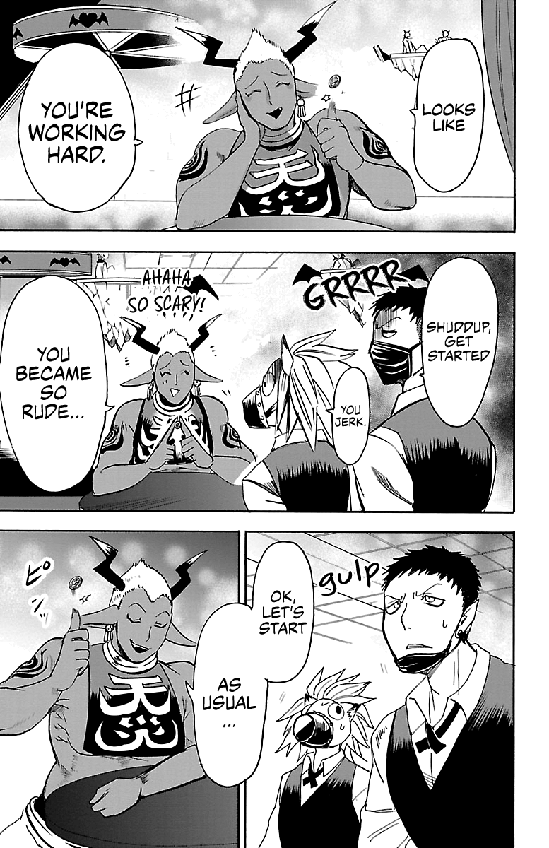 Read Mairimashita Iruma-kun Manga Online