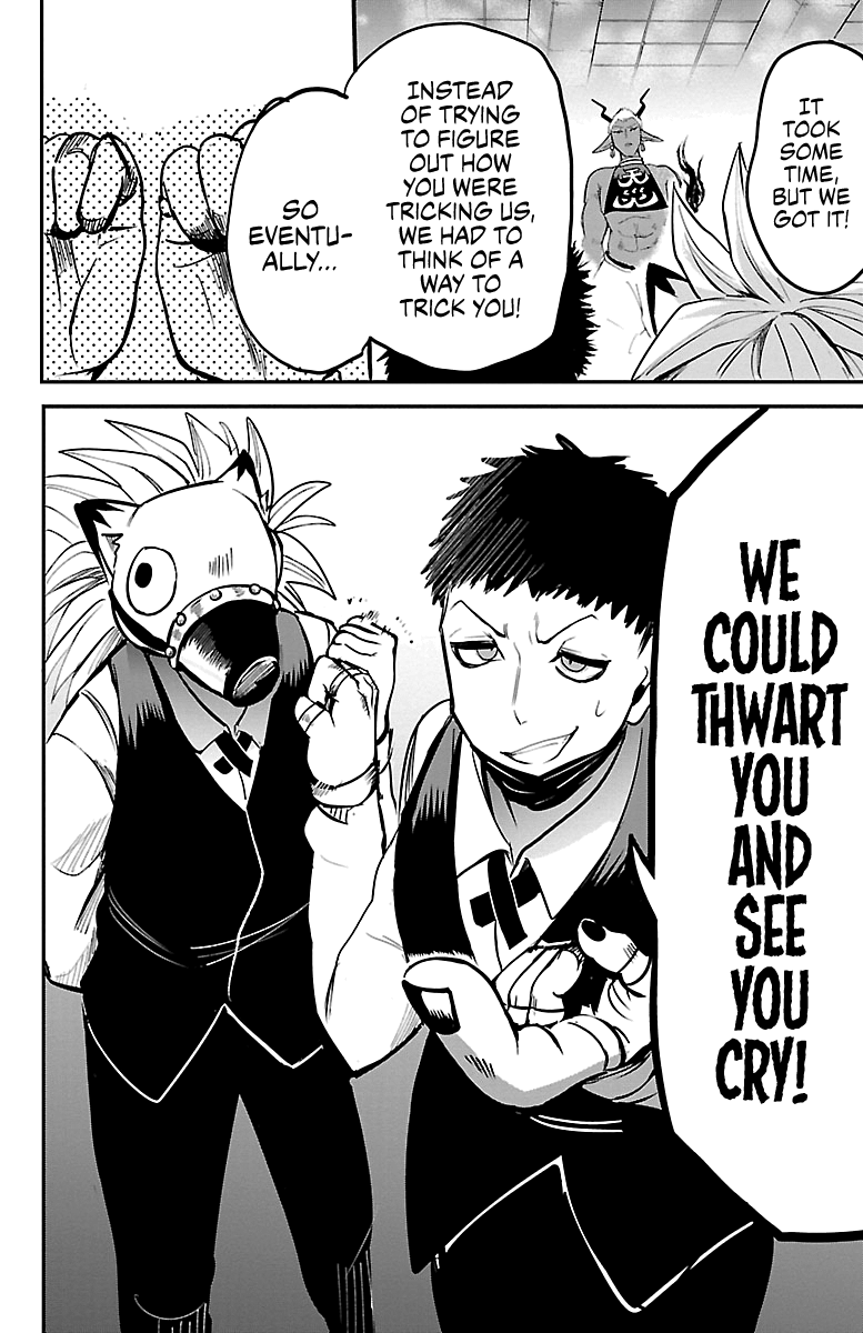 Read Mairimashita Iruma-kun Manga Online