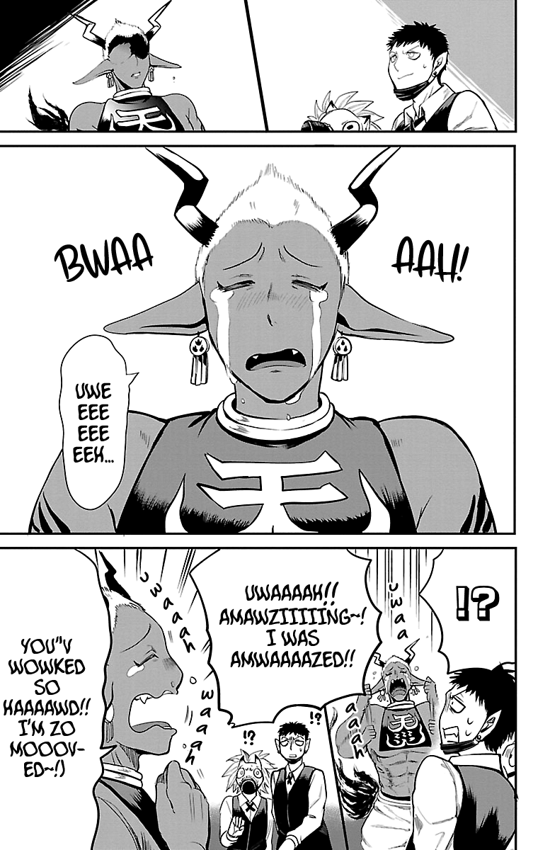 Read Mairimashita Iruma-kun Manga Online