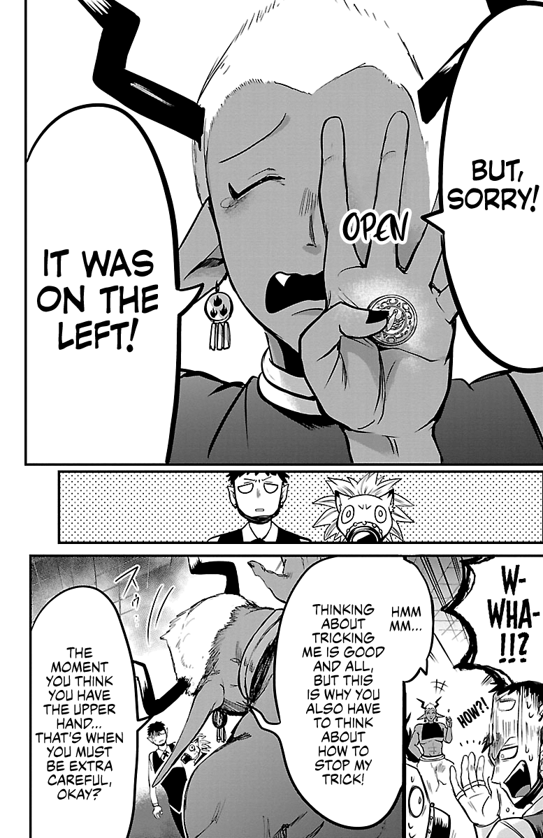 Read Mairimashita Iruma-kun Manga Online