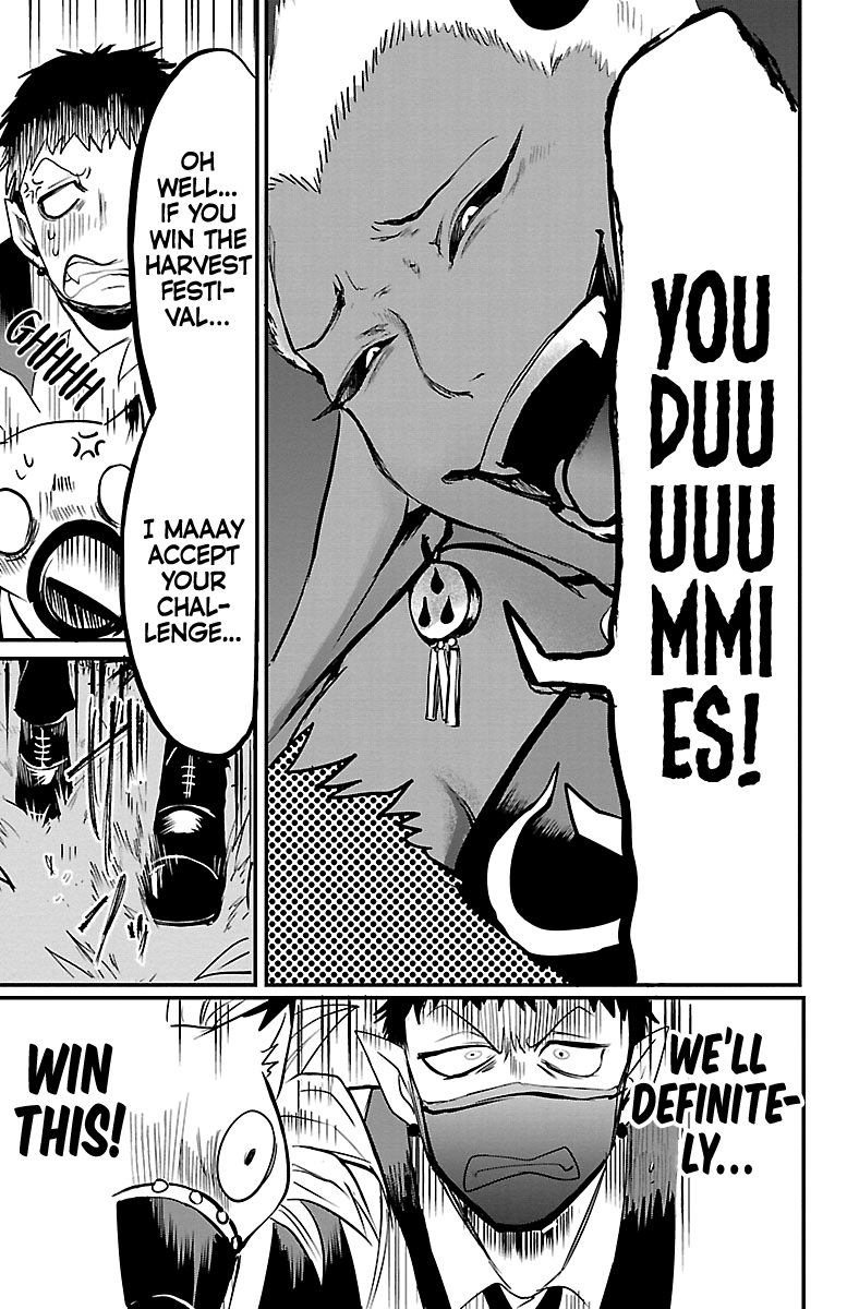 Read Mairimashita Iruma-kun Manga Online