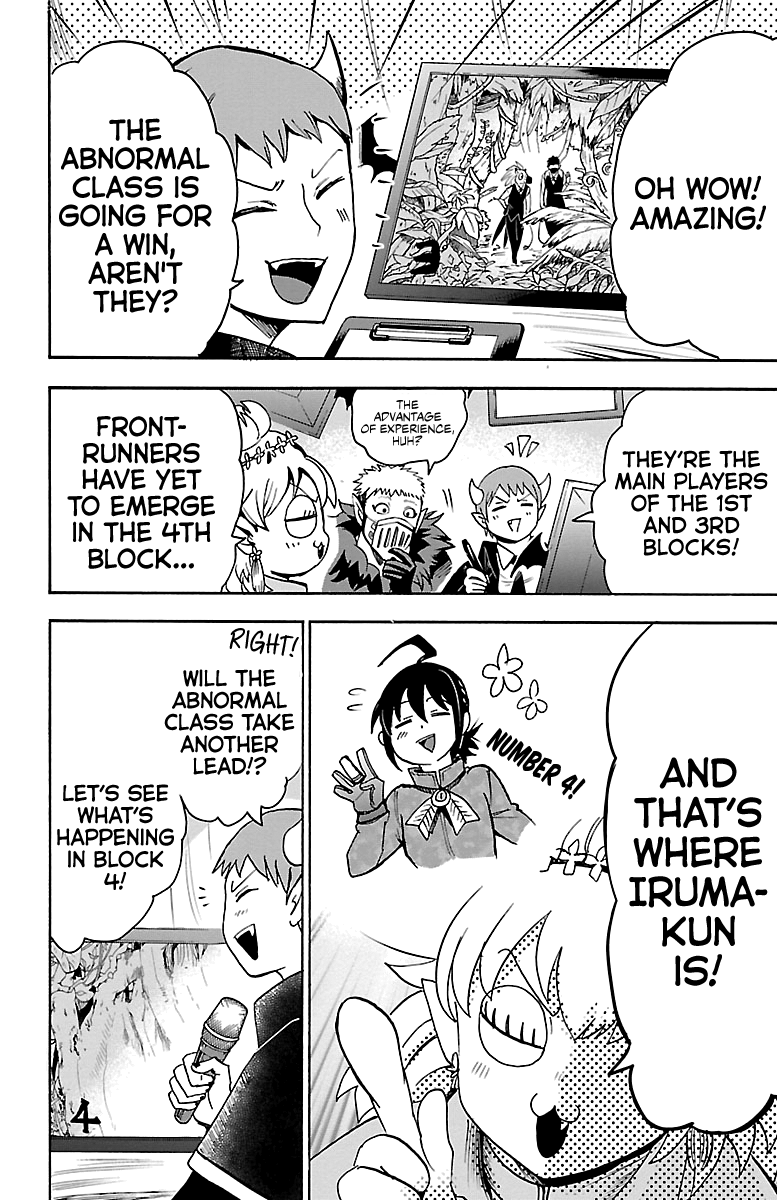 Read Mairimashita Iruma-kun Manga Online