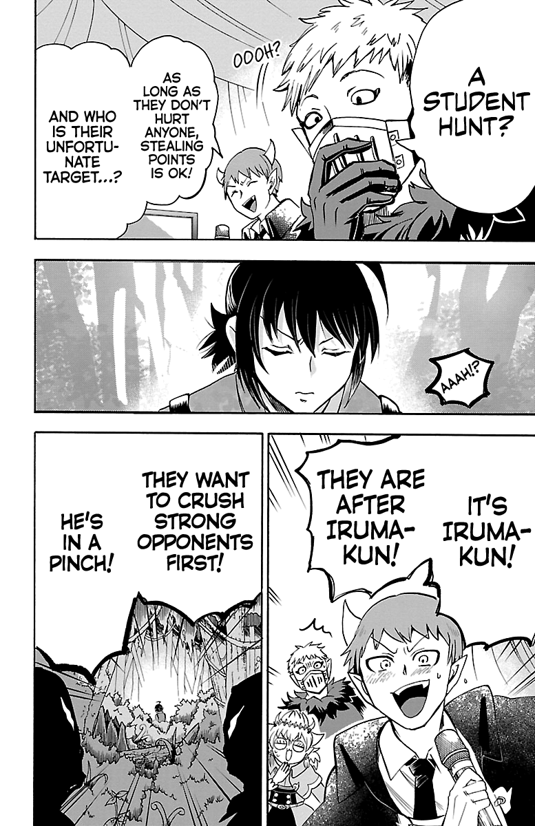 Read Mairimashita Iruma-kun Manga Online