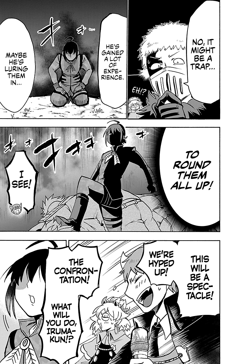Read Mairimashita Iruma-kun Manga Online