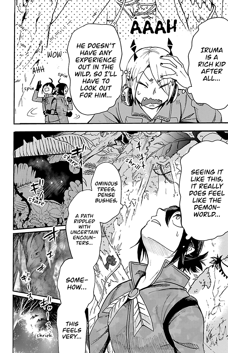 Read Mairimashita Iruma-kun Manga Online