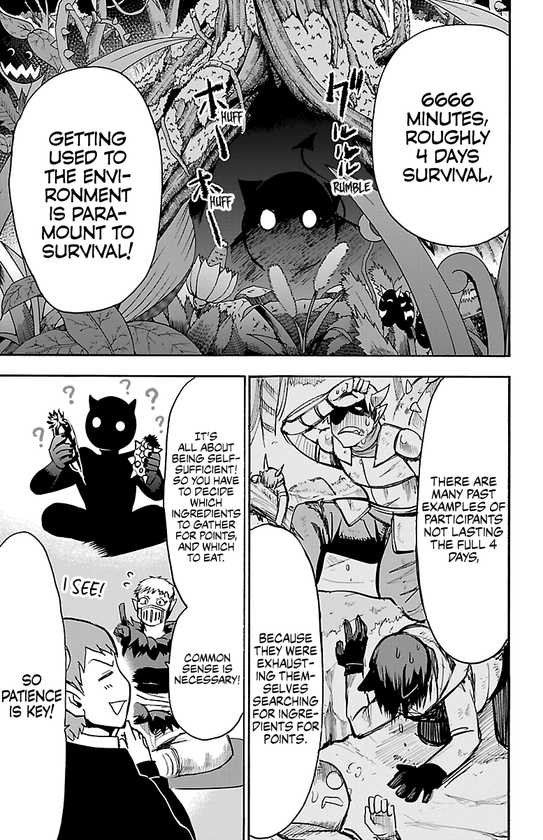 Read Mairimashita Iruma-kun Manga Online