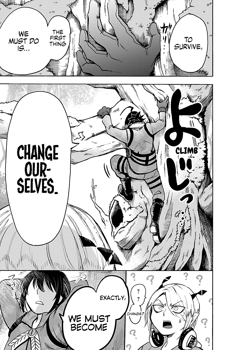 Read Mairimashita Iruma-kun Manga Online