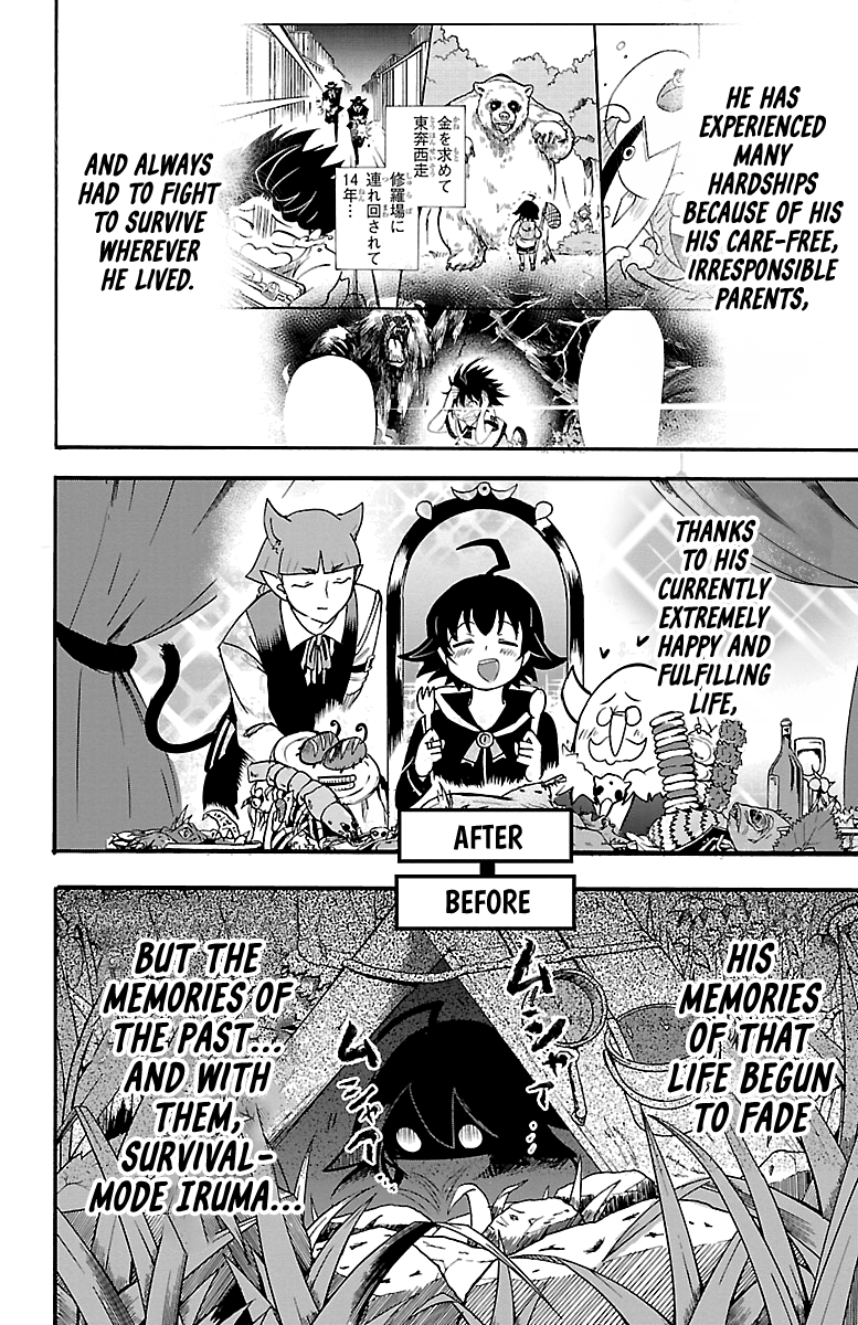 Read Mairimashita Iruma-kun Manga Online