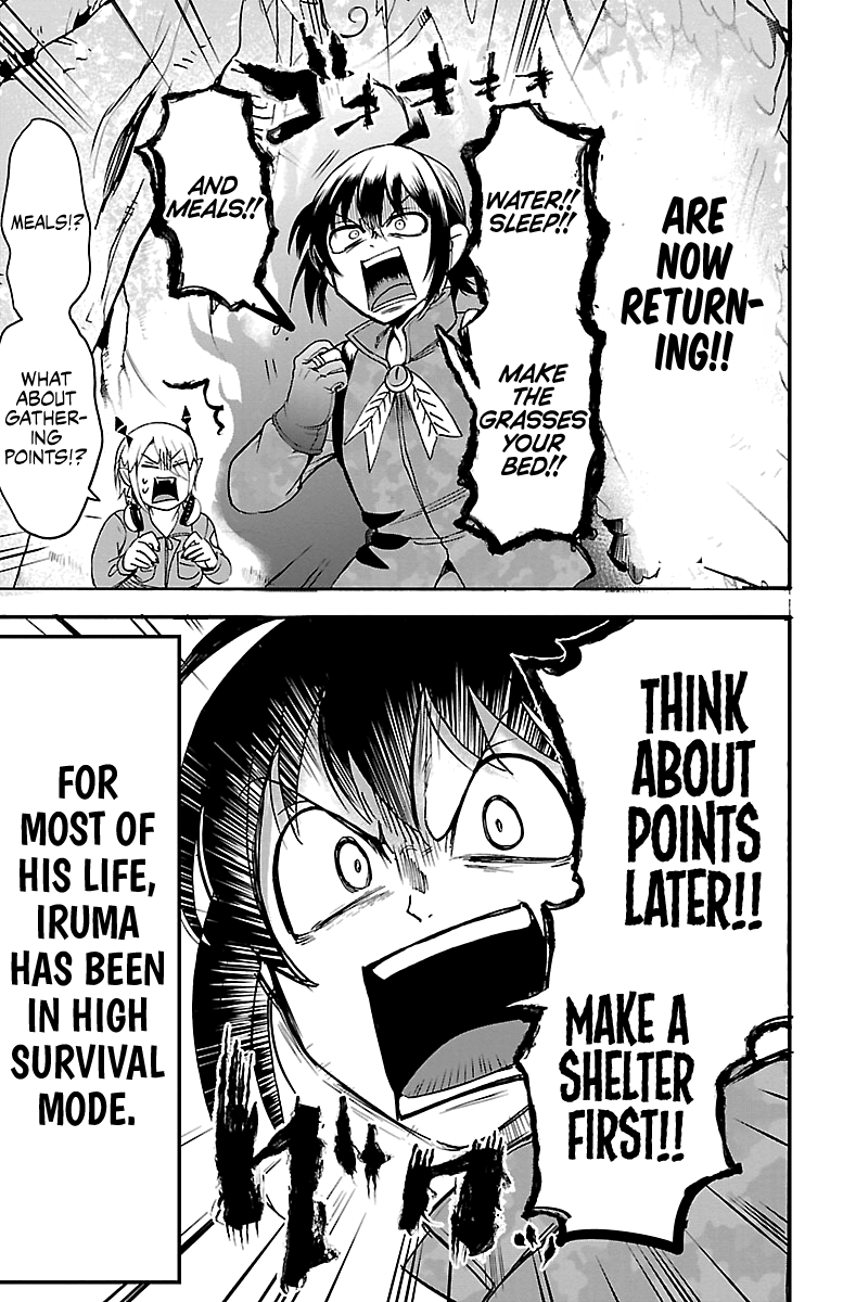 Read Mairimashita Iruma-kun Manga Online