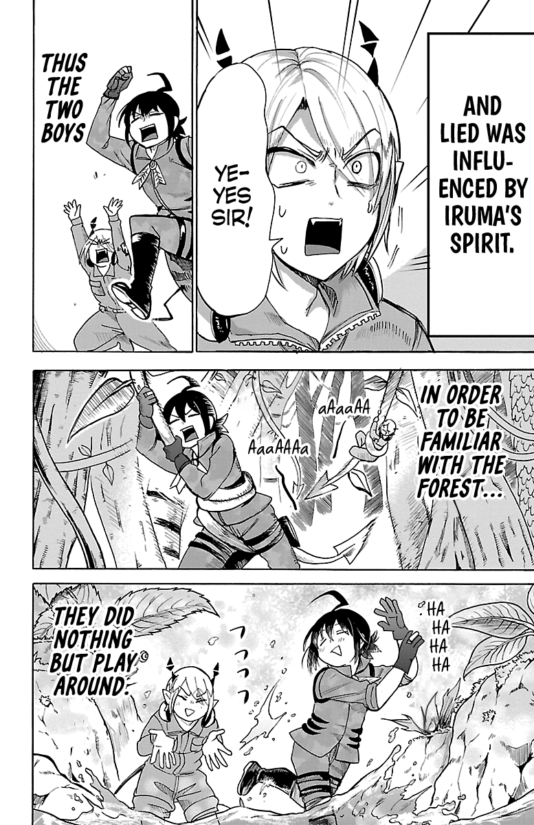 Read Mairimashita Iruma-kun Manga Online