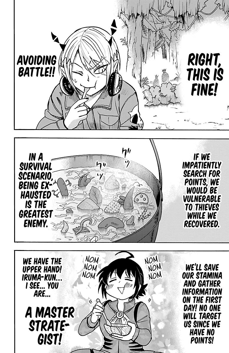 Read Mairimashita Iruma-kun Manga Online