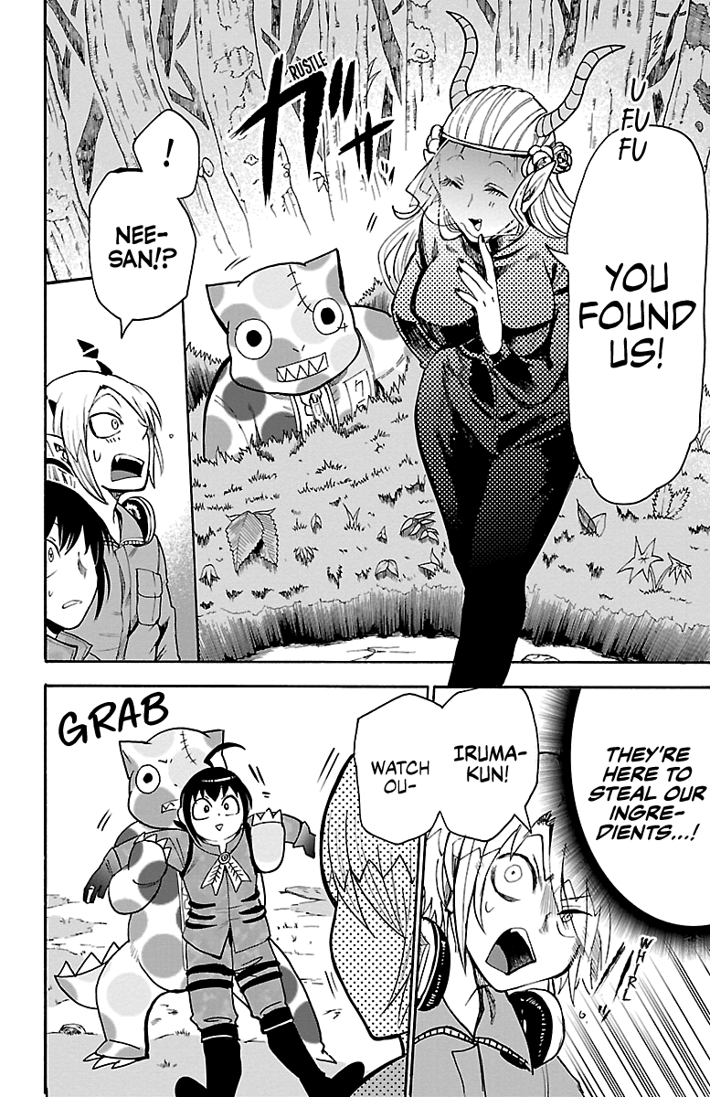Read Mairimashita Iruma-kun Manga Online