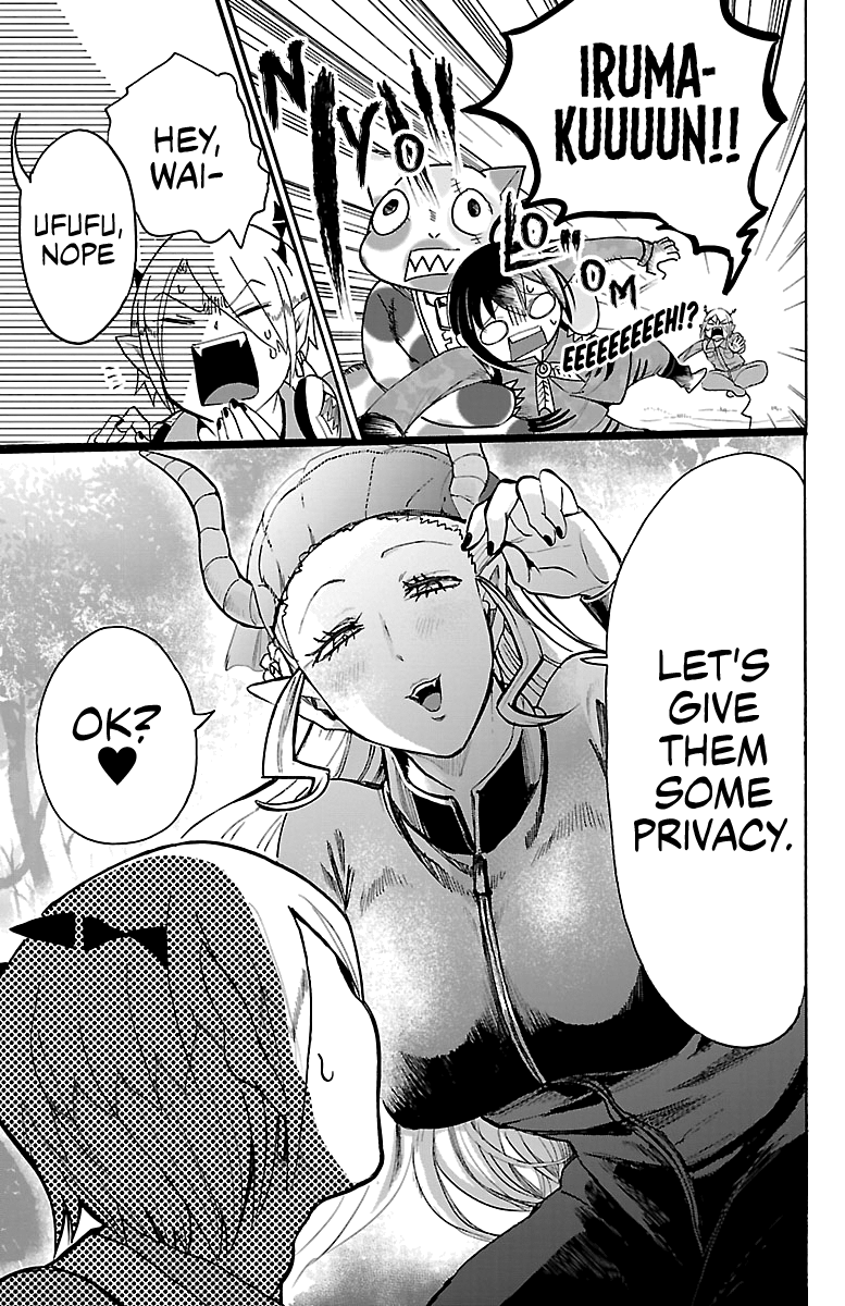 Read Mairimashita Iruma-kun Manga Online