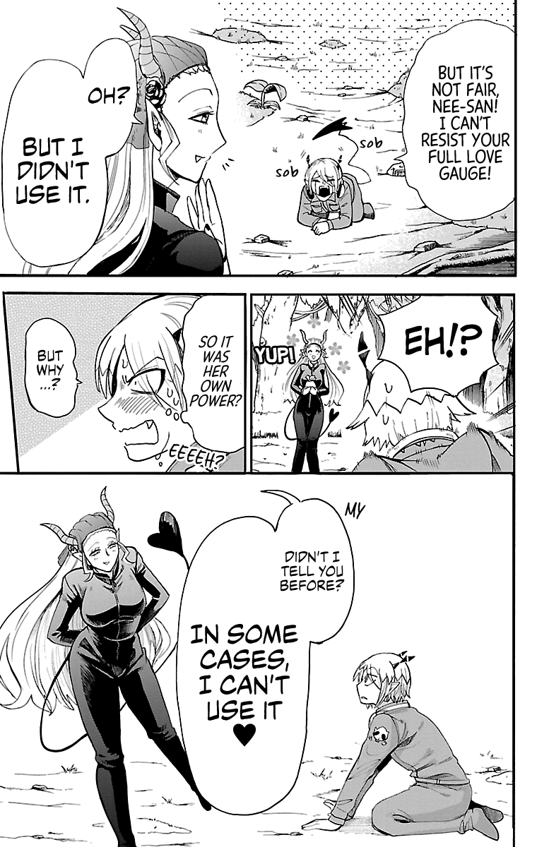Read Mairimashita Iruma-kun Manga Online