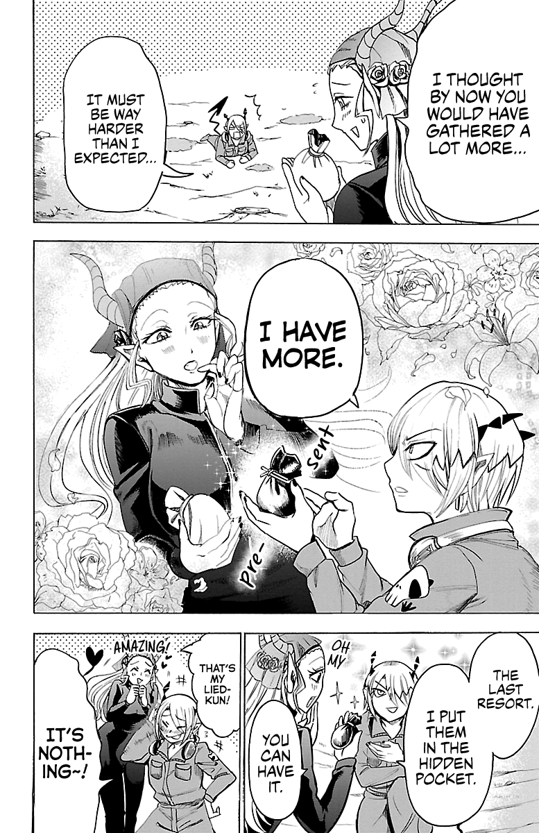 Read Mairimashita Iruma-kun Manga Online