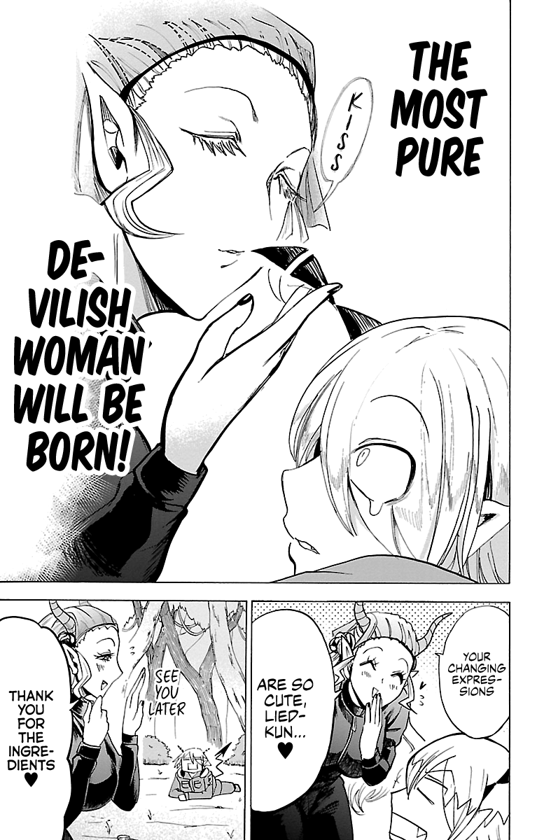 Read Mairimashita Iruma-kun Manga Online