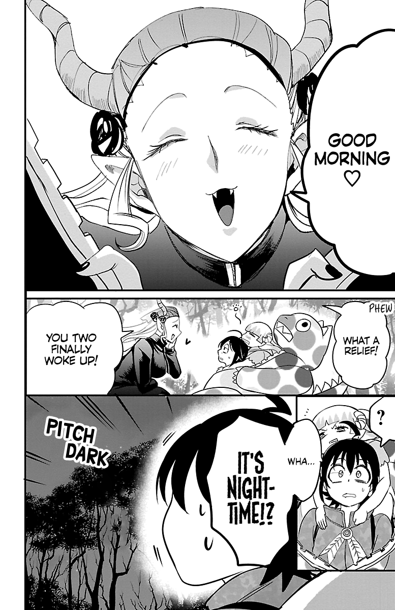 Read Mairimashita Iruma-kun Manga Online