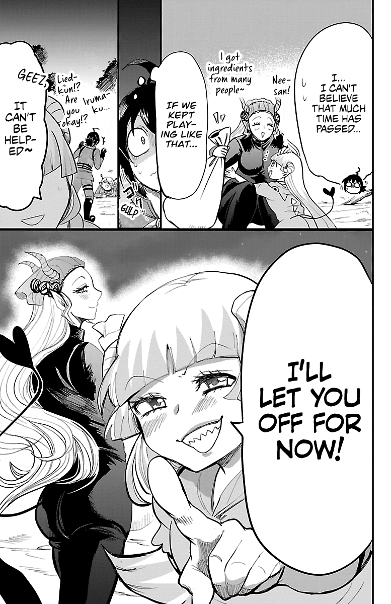 Read Mairimashita Iruma-kun Manga Online