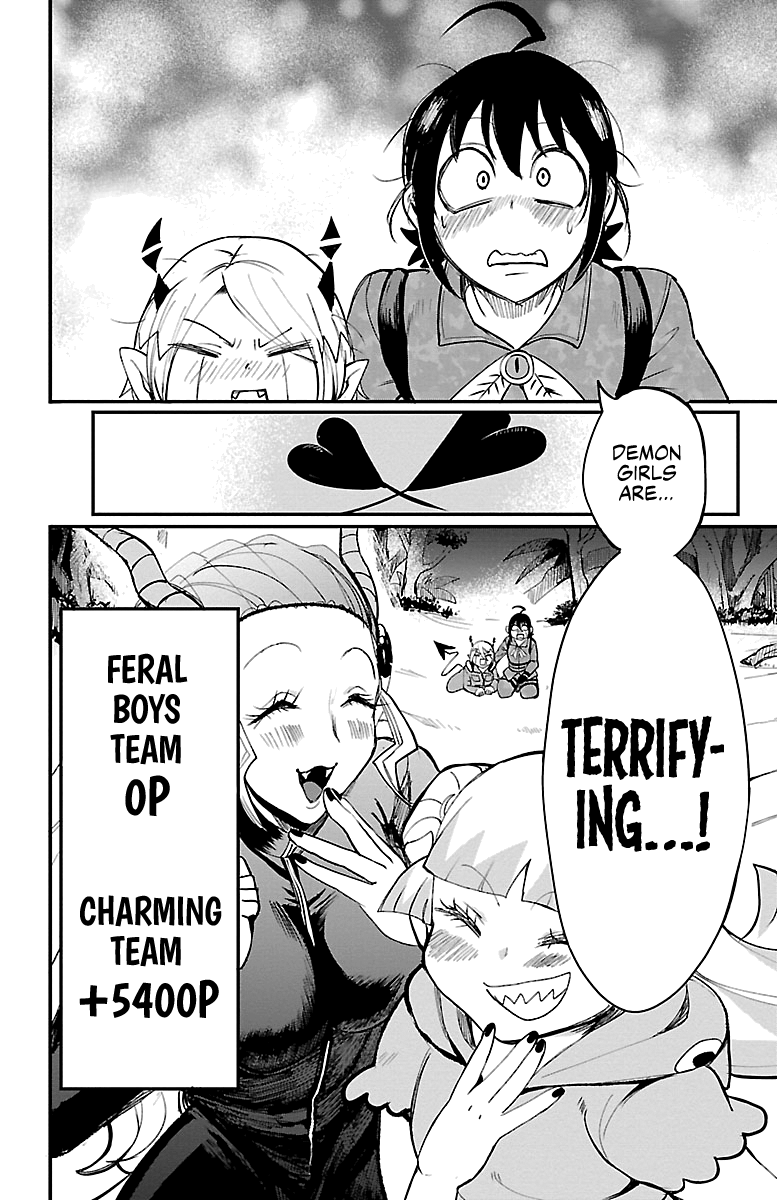 Read Mairimashita Iruma-kun Manga Online
