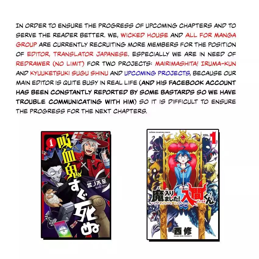 Read Mairimashita Iruma-kun Manga Online