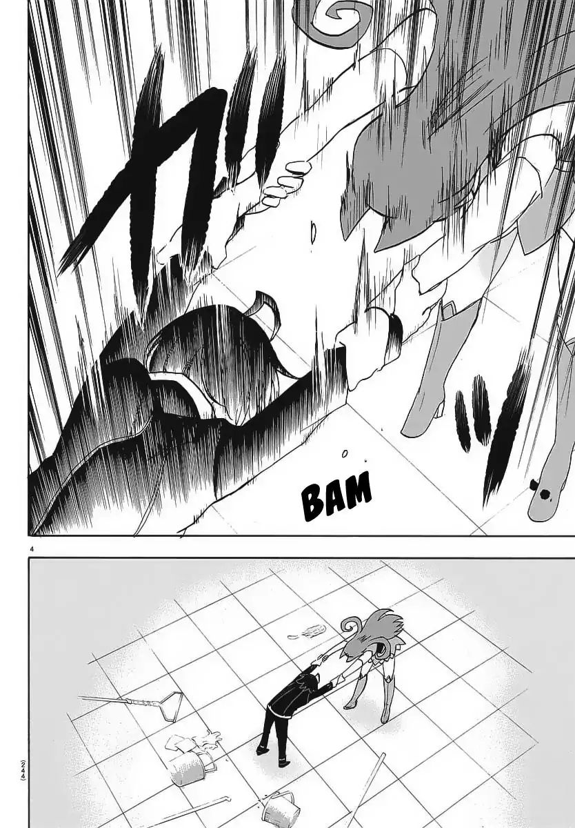 Read Mairimashita Iruma-kun Manga Online