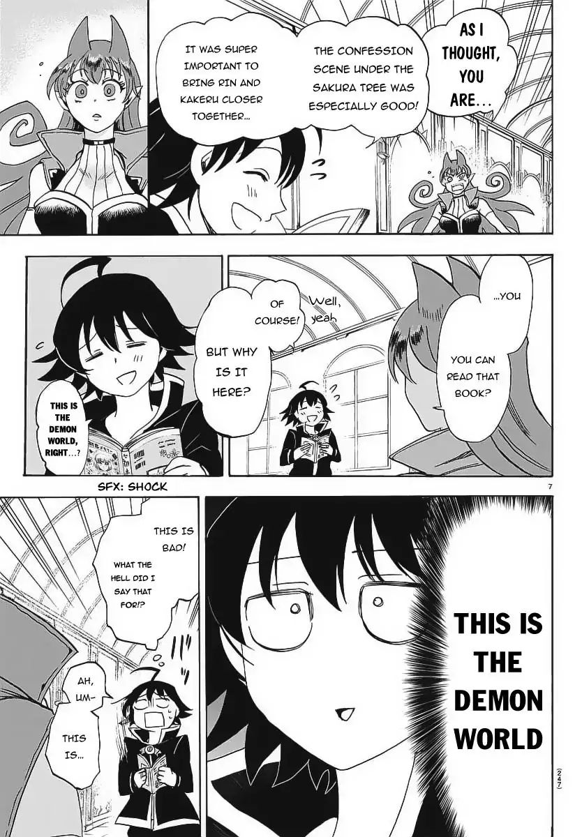 Read Mairimashita Iruma-kun Manga Online