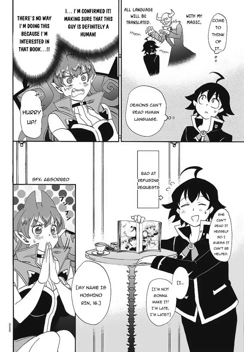 Read Mairimashita Iruma-kun Manga Online