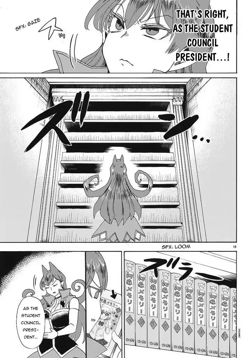 Read Mairimashita Iruma-kun Manga Online